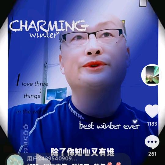 人在旅途《关赞必回》