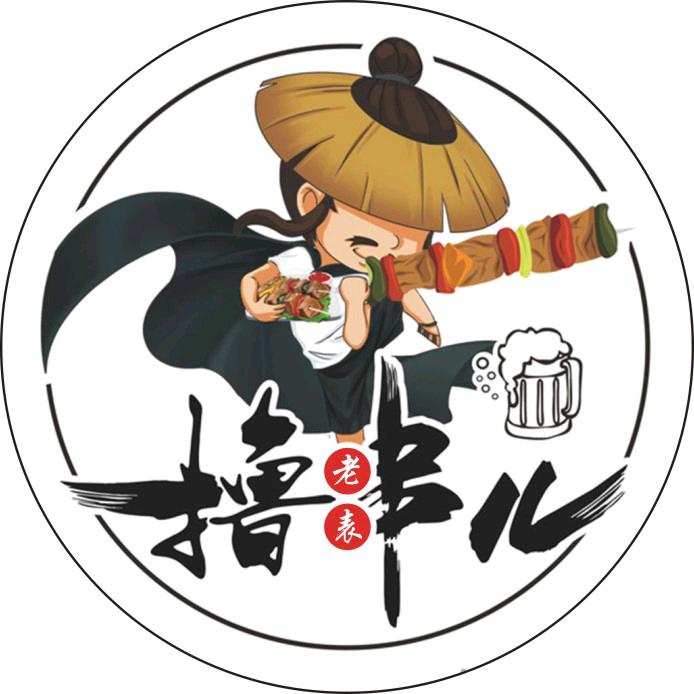 荆门市掇刀区老表餐饮店