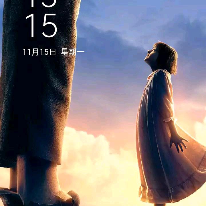 开心每天