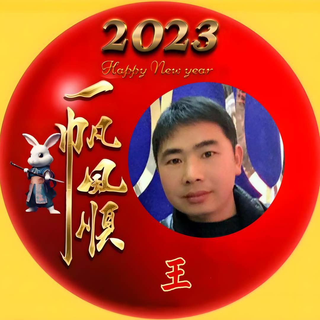 花落花开春常在_