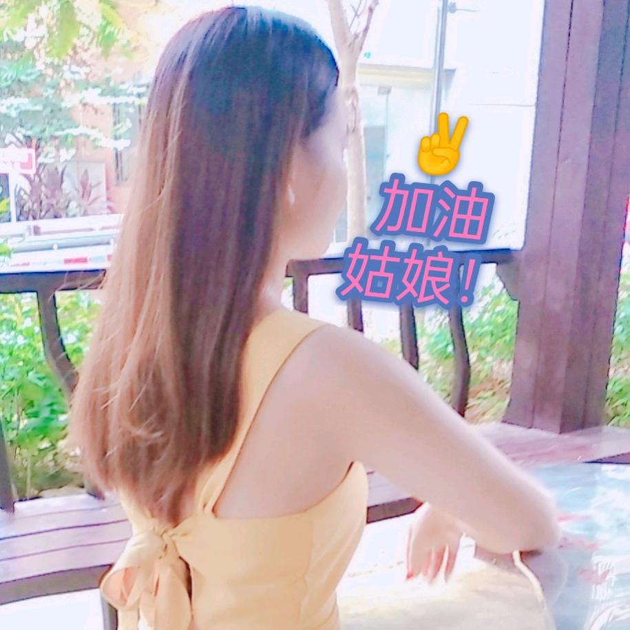 阿红  (流动水果地摊妹)