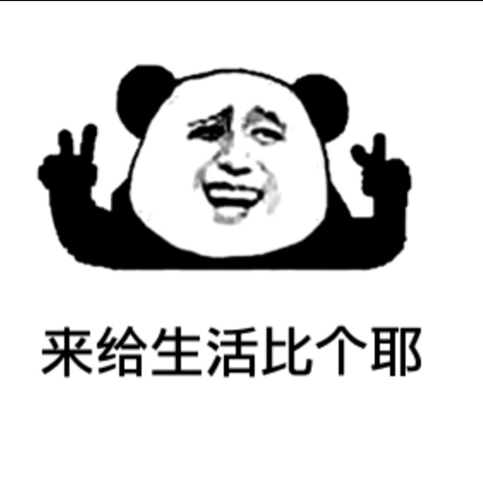 小圣圣动画
