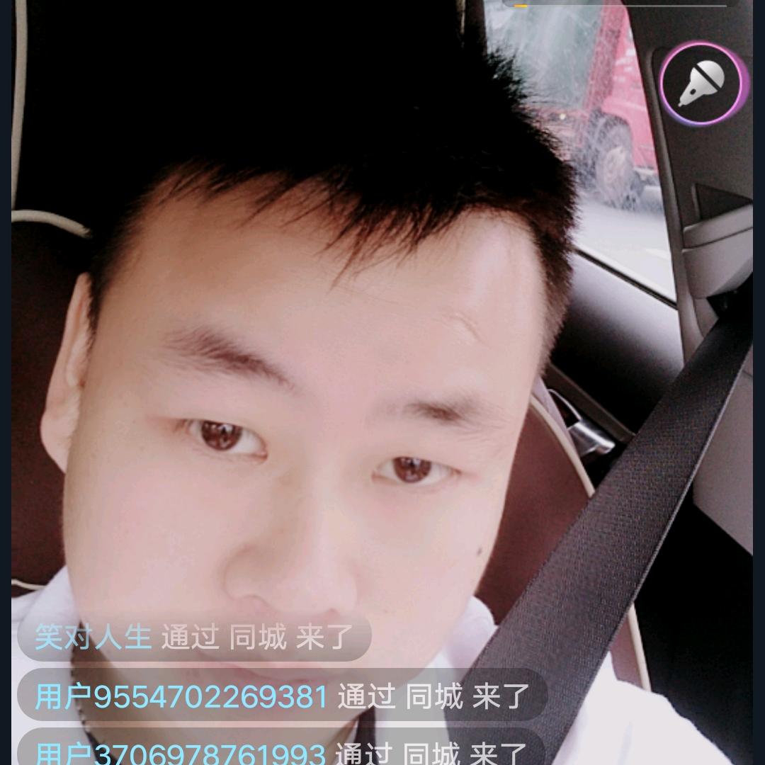 ど大眼邓小眼つ