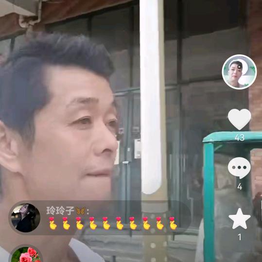 用户7885243091204