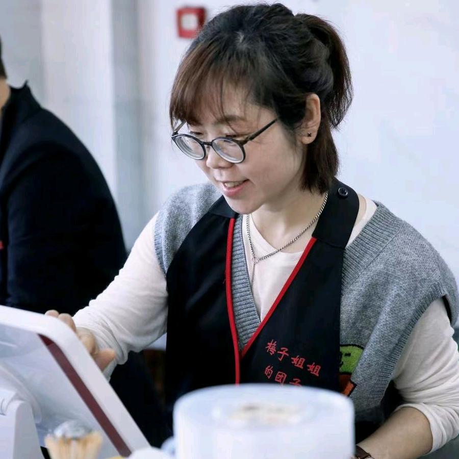 梅子姐姐的团子