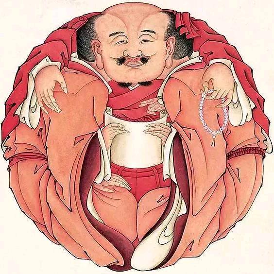 炎黄子孙