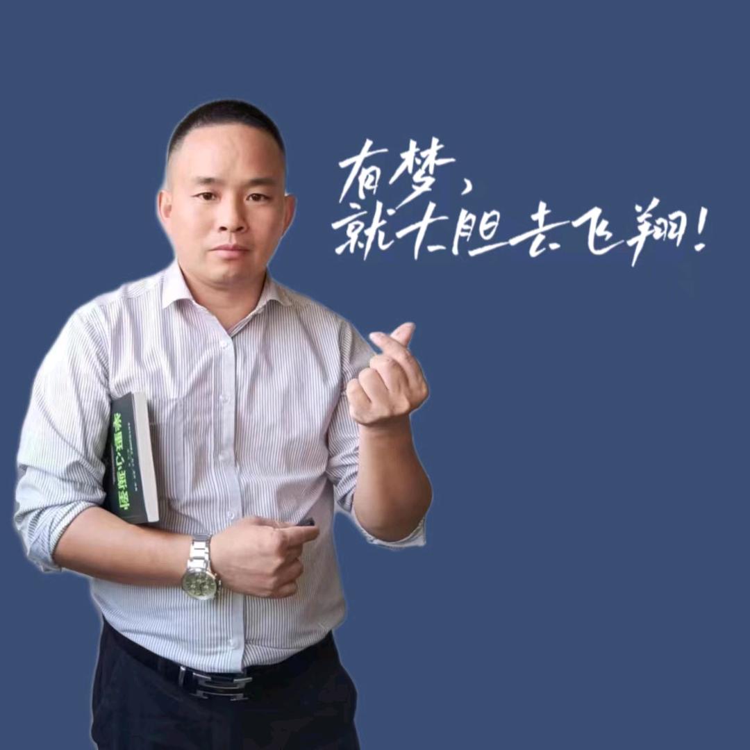 wise-张老师