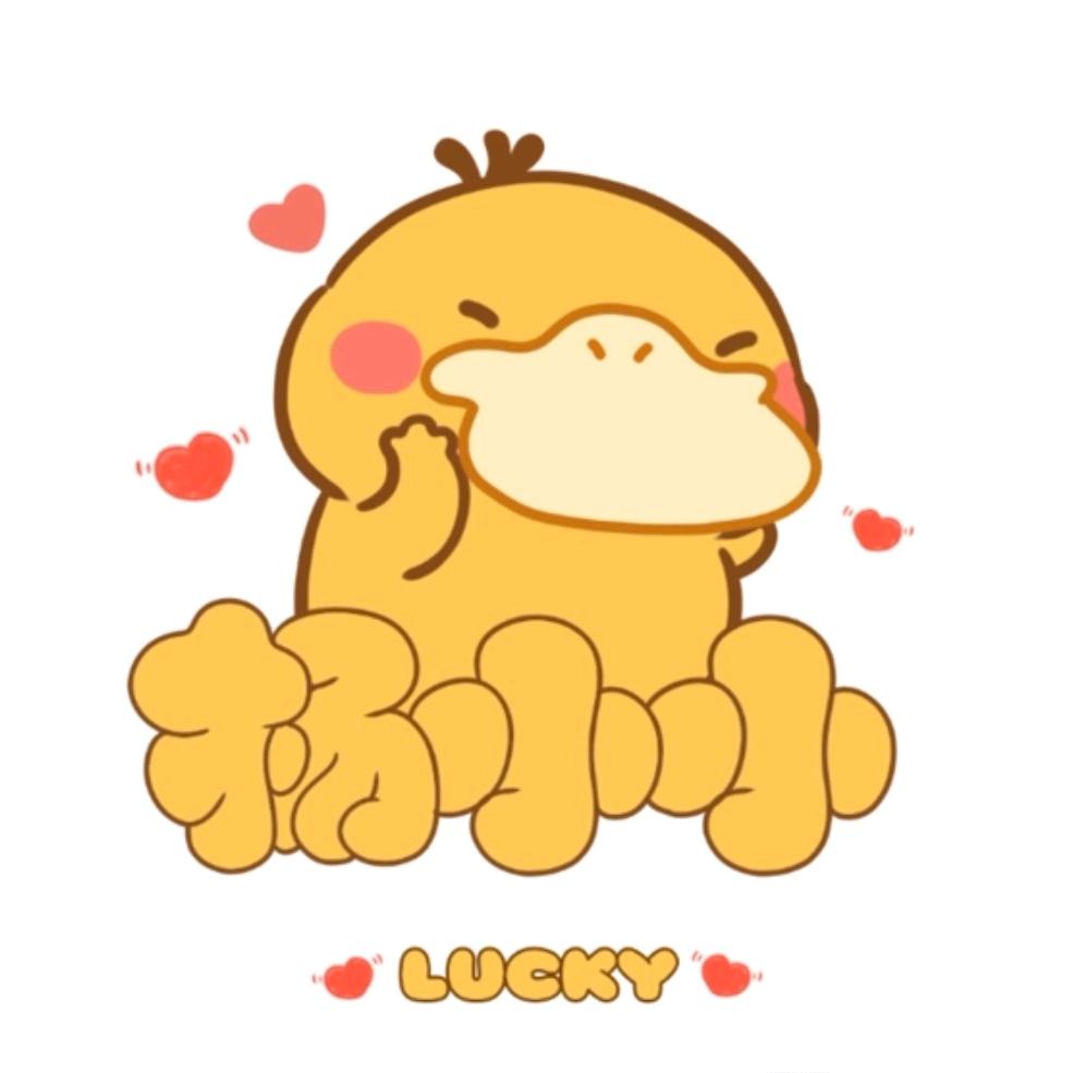 杨小小