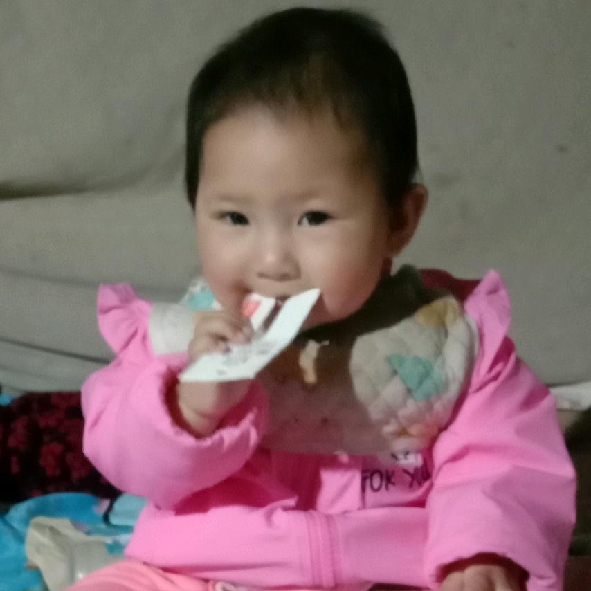你好