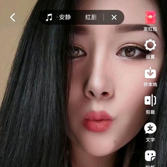 女王赛金莲