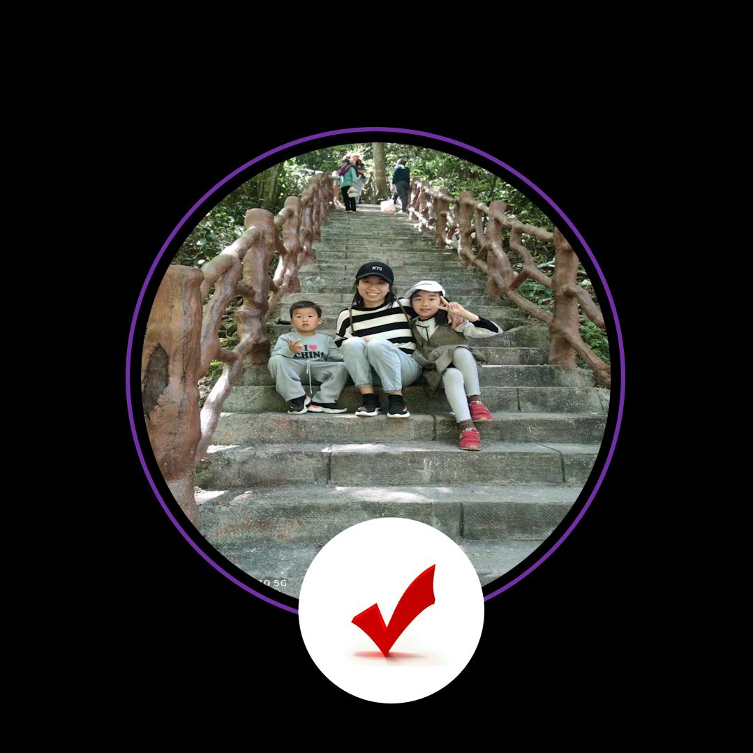 平凡的人生