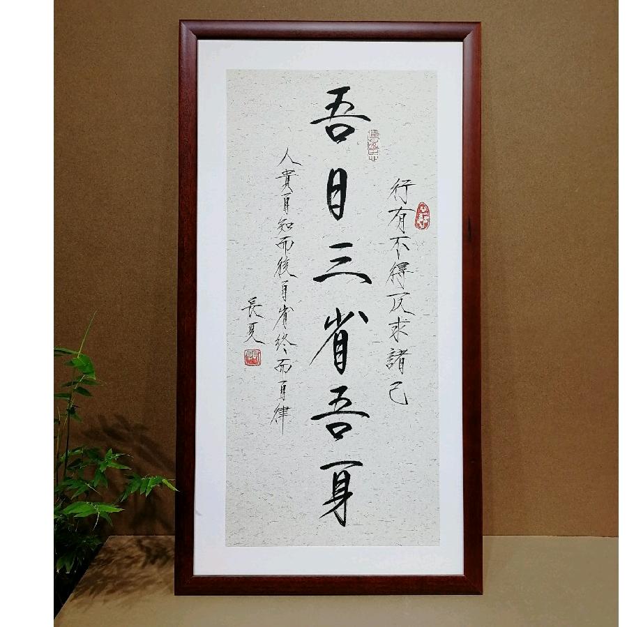 天津房产、落户咨询、入学+转学