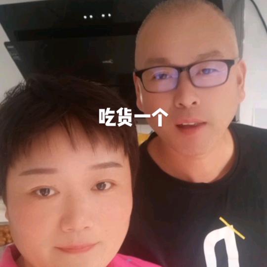 莉