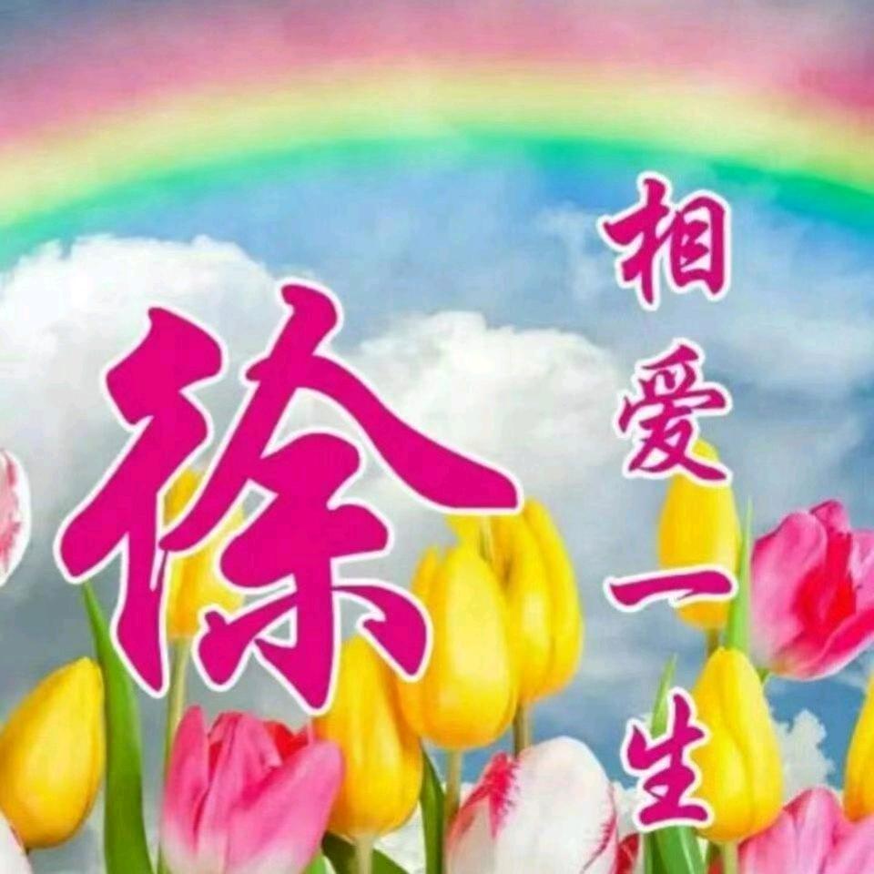 青山