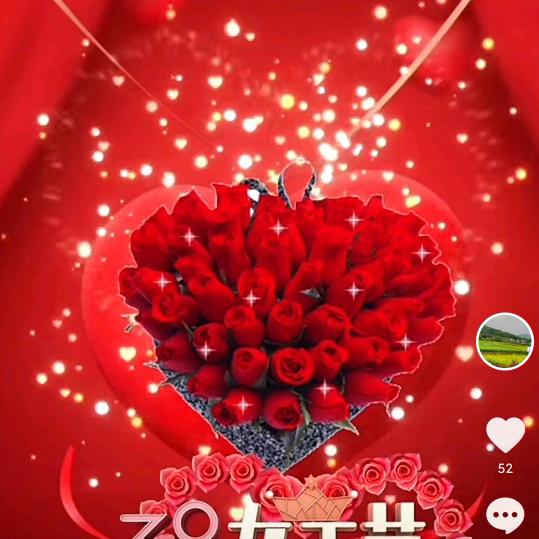 心中的苦，谁能懂？