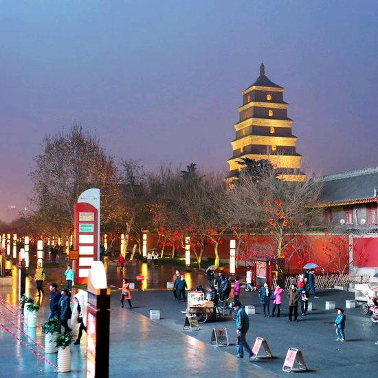 西安市宏远嘉业管理有限公司