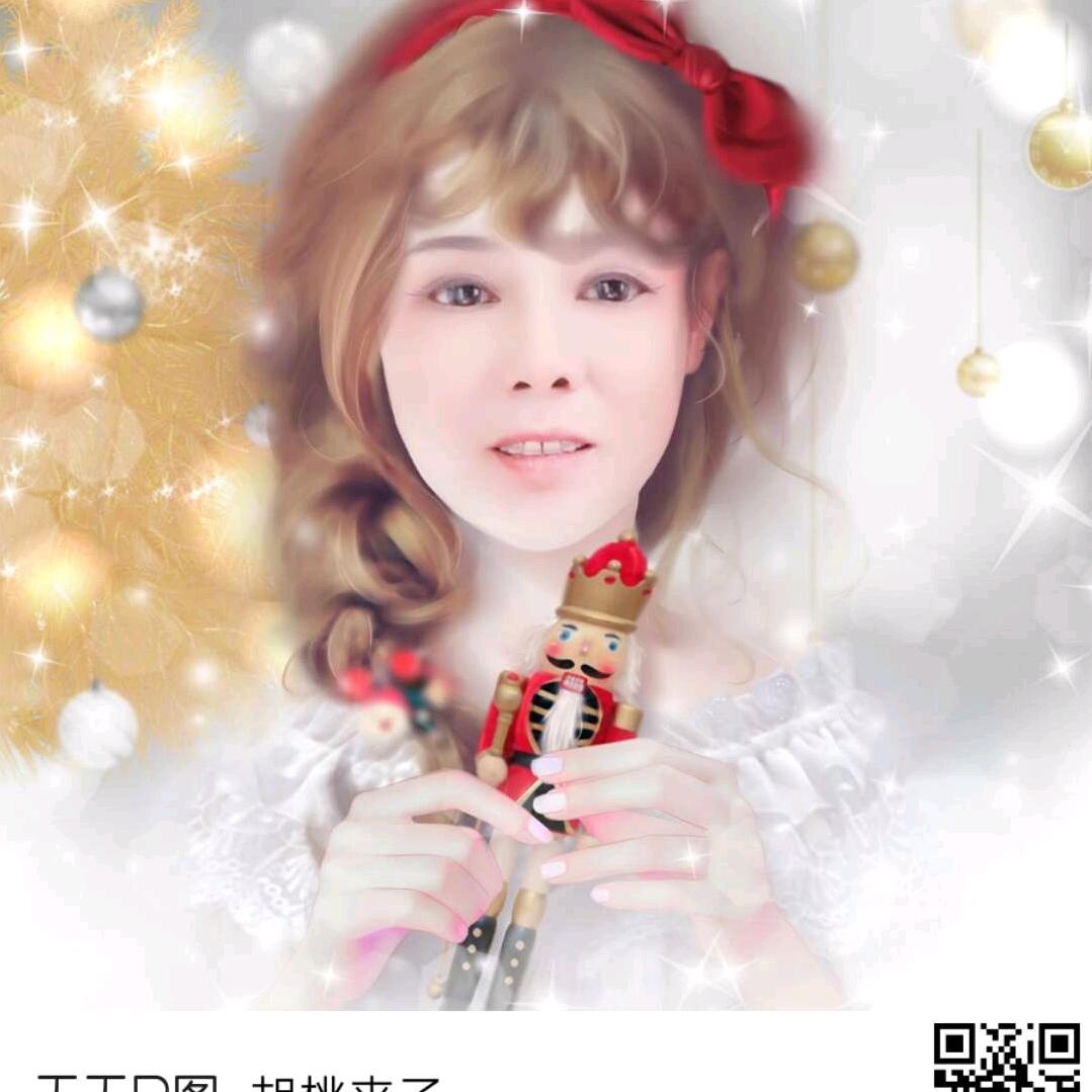 西爱
