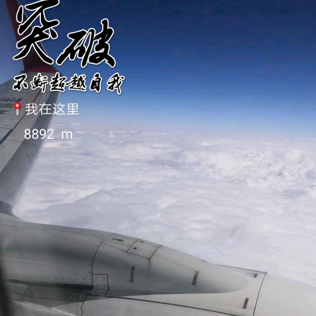 华振工贸
