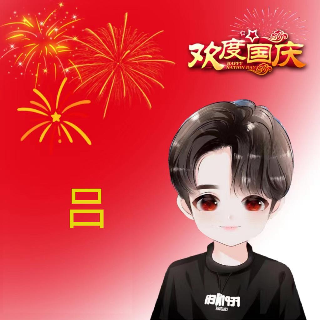 用户741117884522