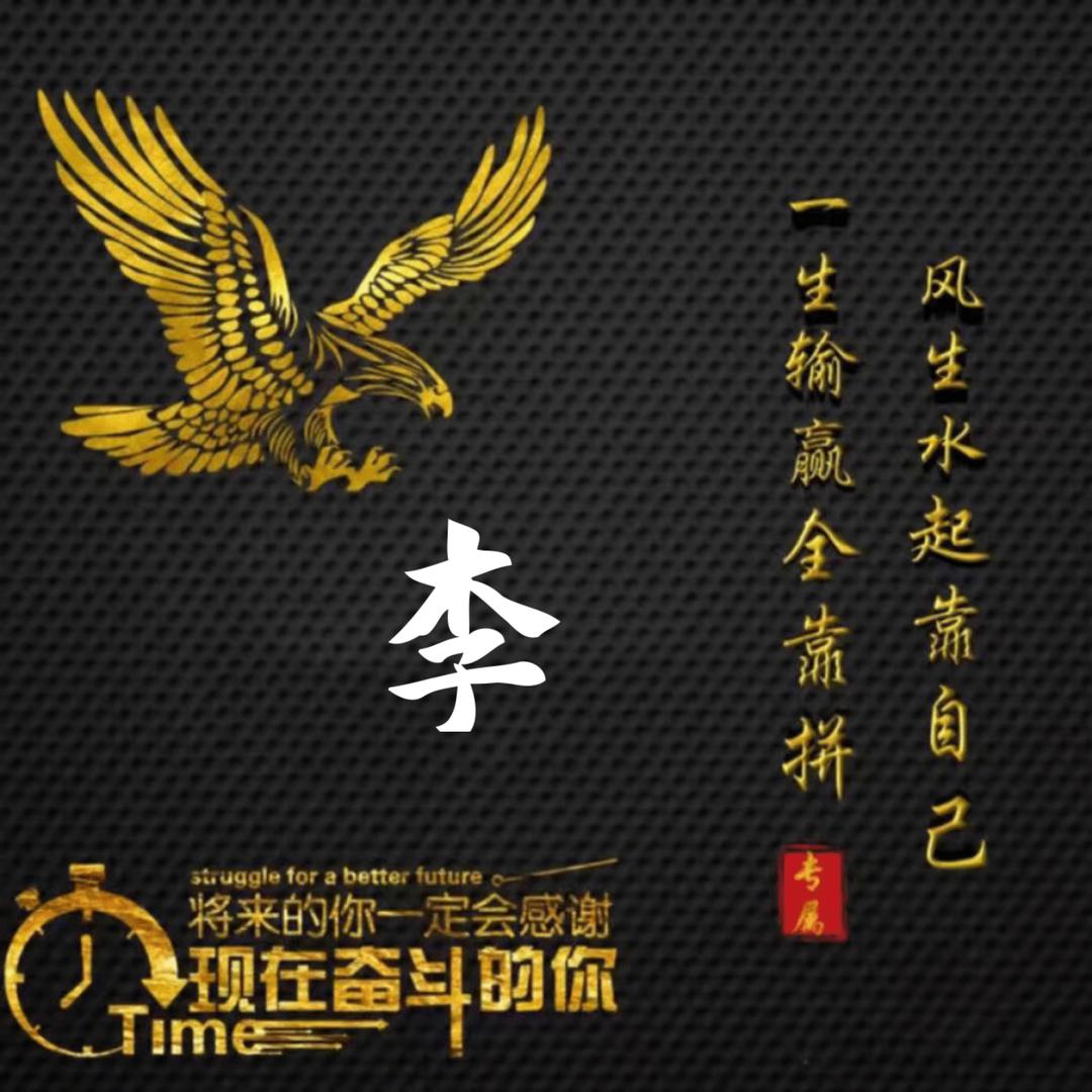 欣薯粉丝（纯红薯粉丝批发零售）