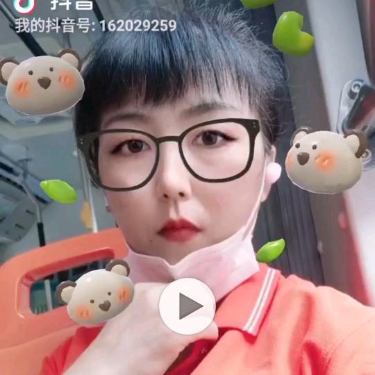 余生安好😋😋😋