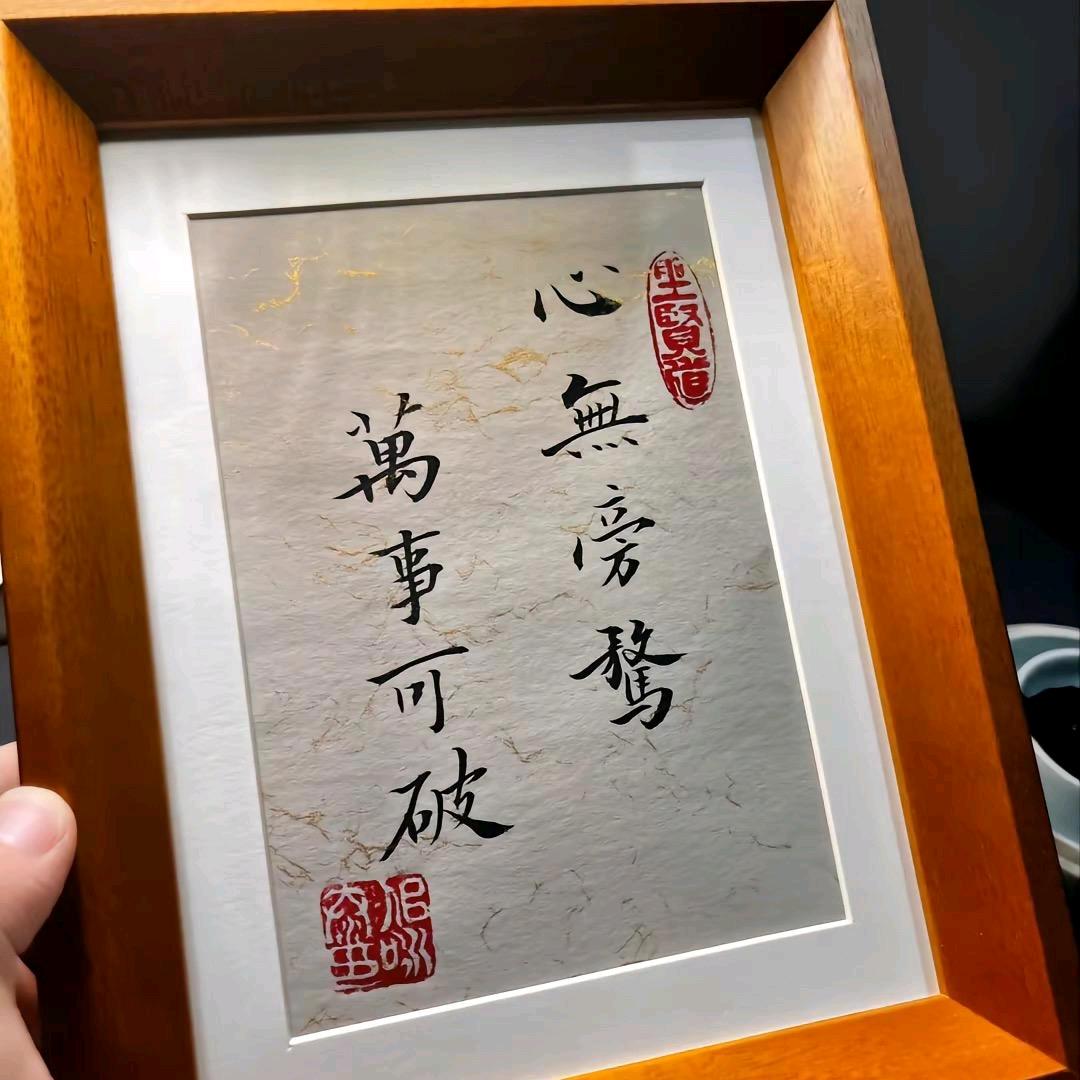 风再起时