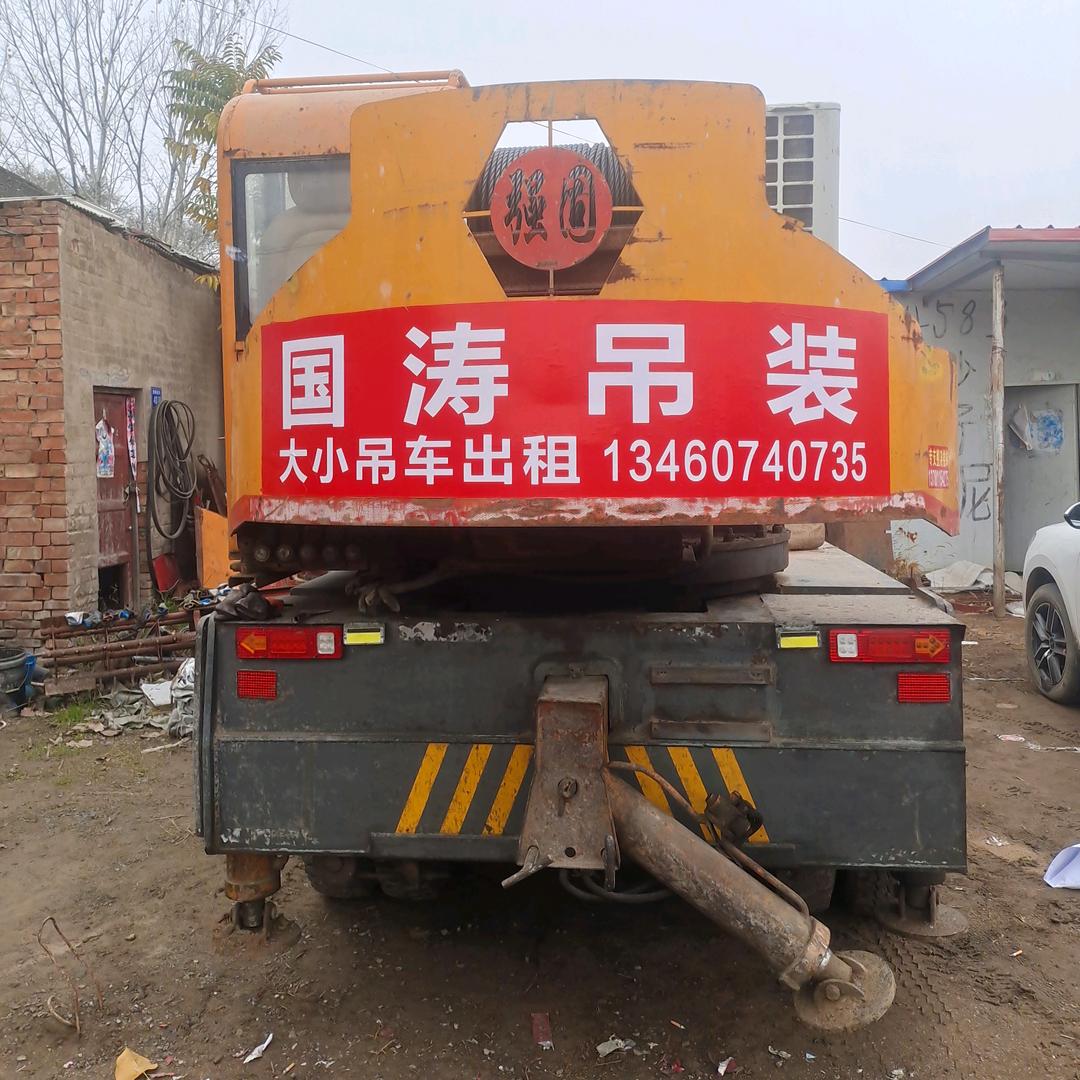 国涛吊车出租公司
