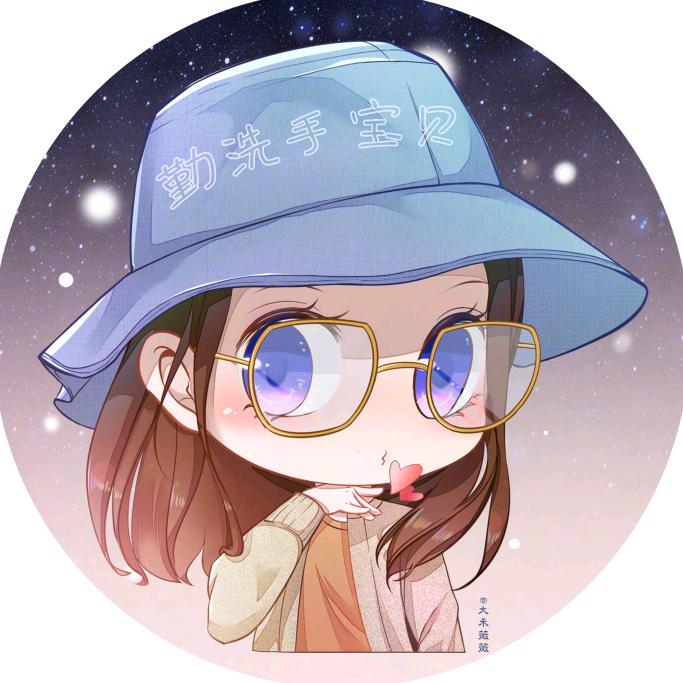 浅笑