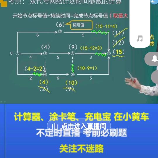 大浪淘沙