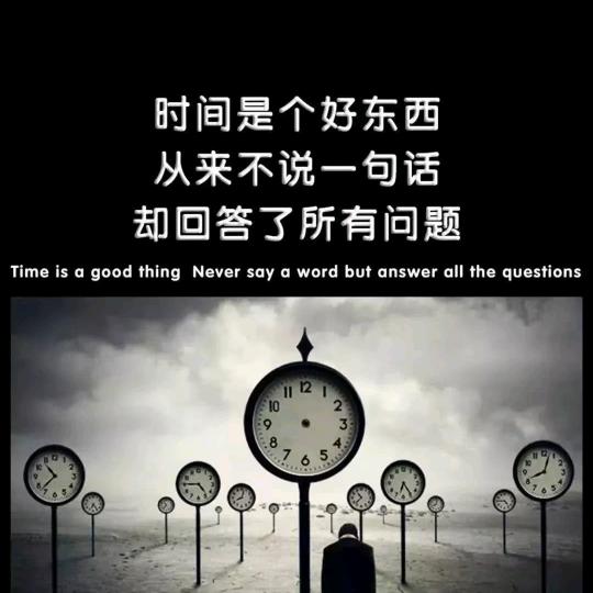 愛瑞宝贝头像