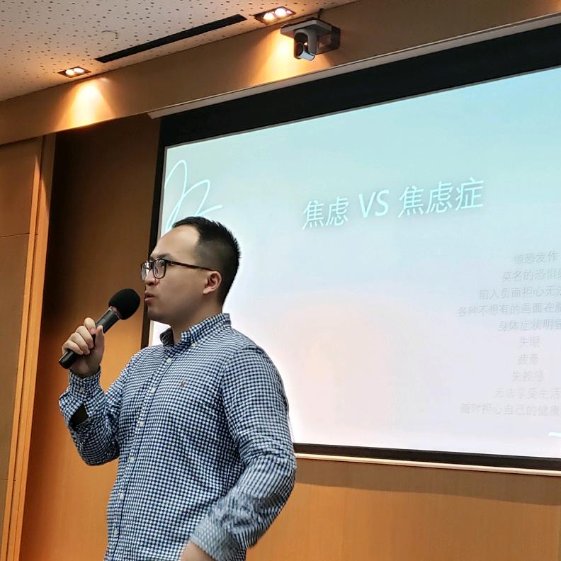 Henry无畏焦虑