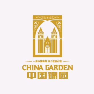 中国锦园