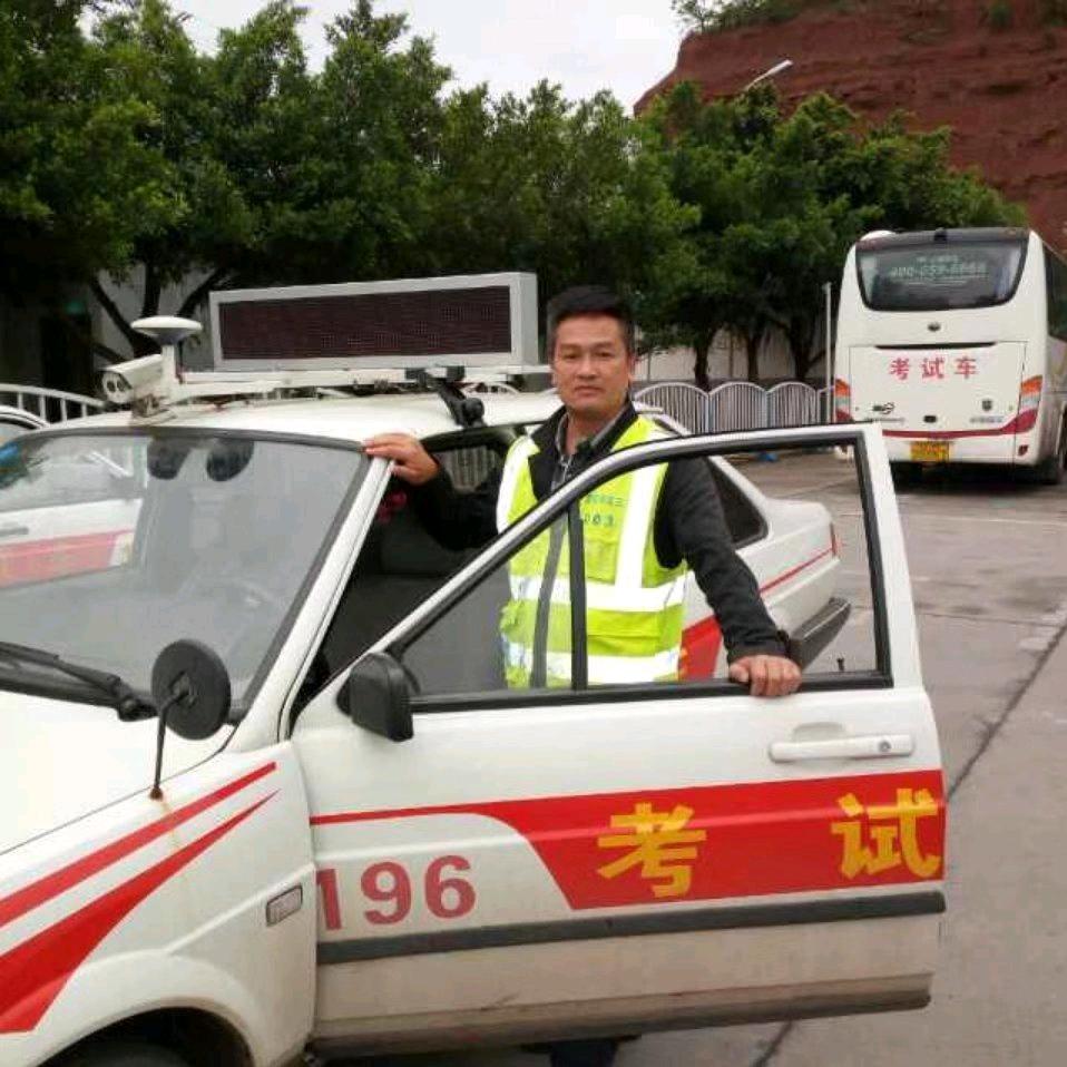 资阳驾培黄教练