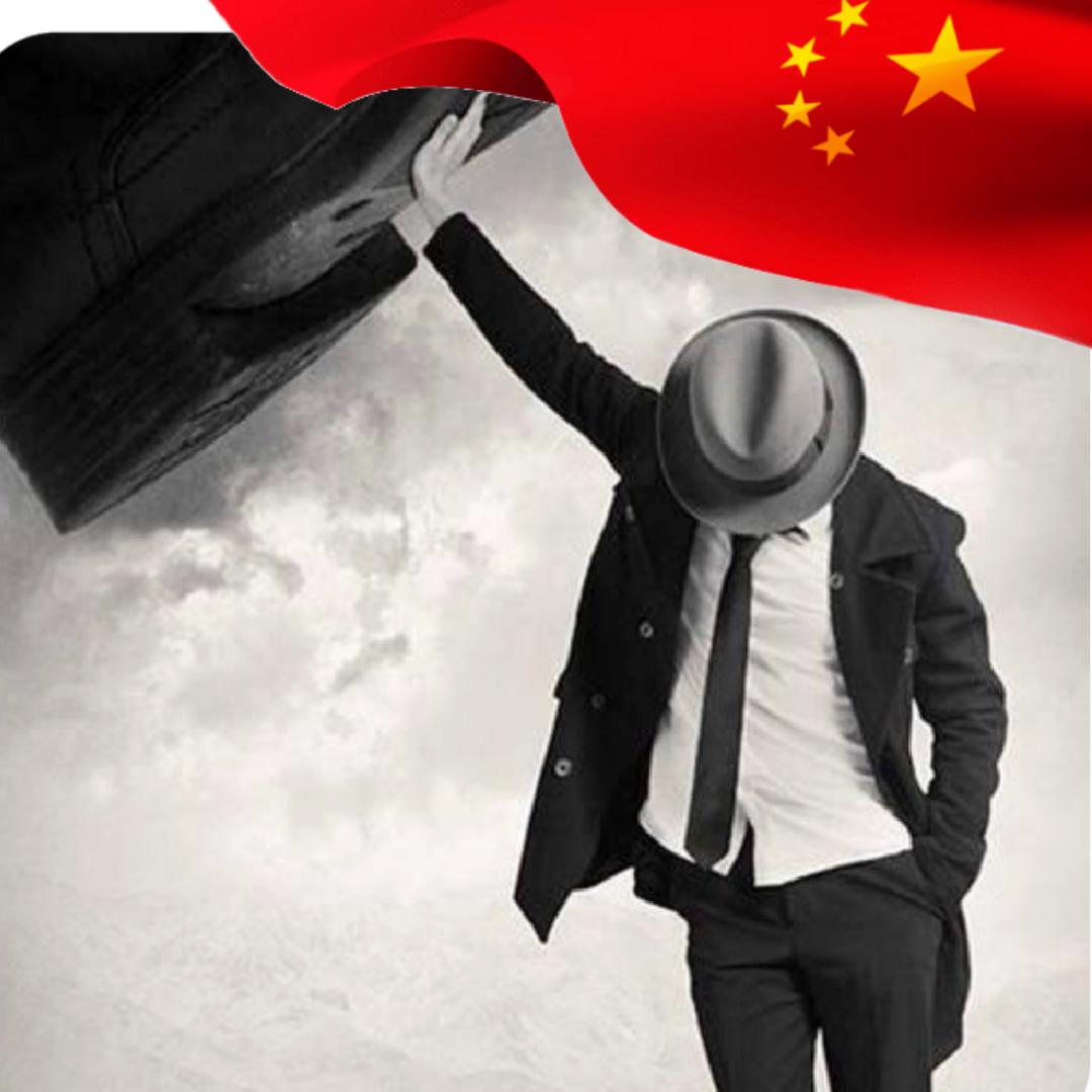 好久不贱