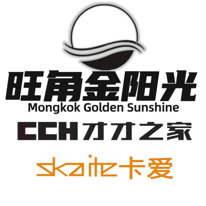 卡爱女装 才才之家男装 （浚县）