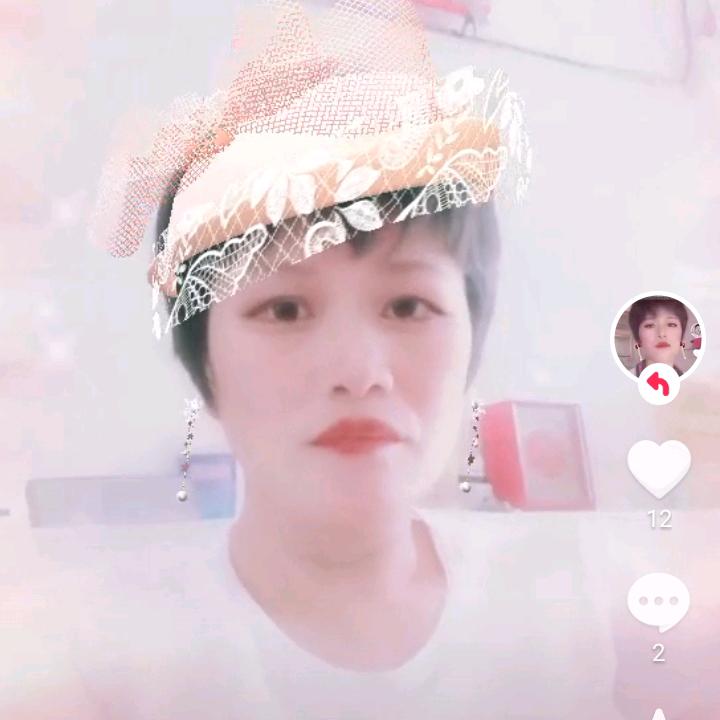 h铁梅♣️