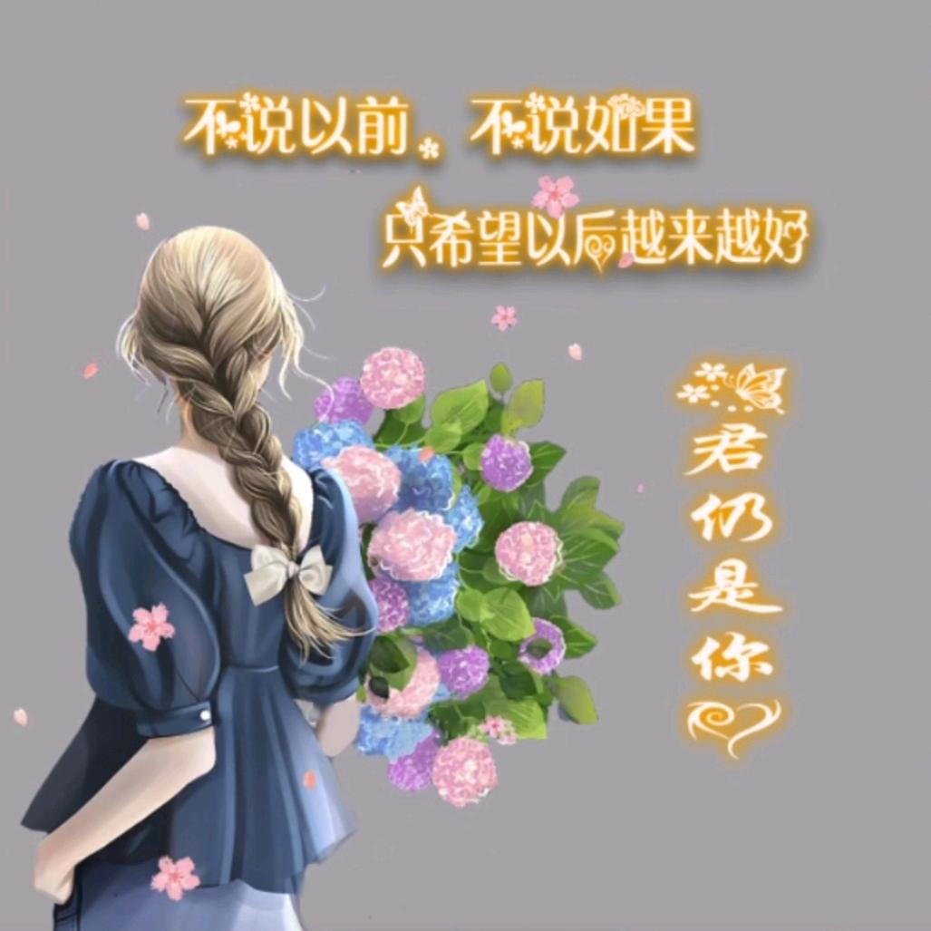 丢了幸福的🐷✔