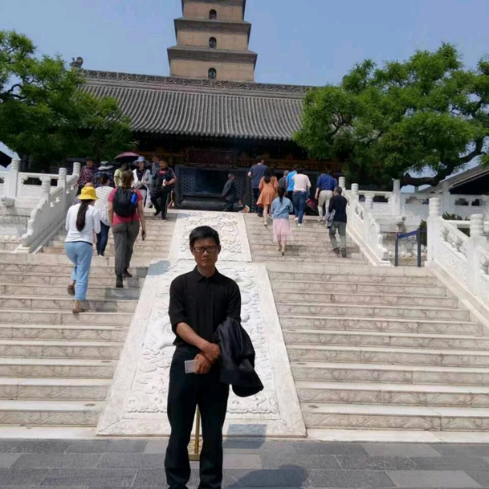 家和万事兴