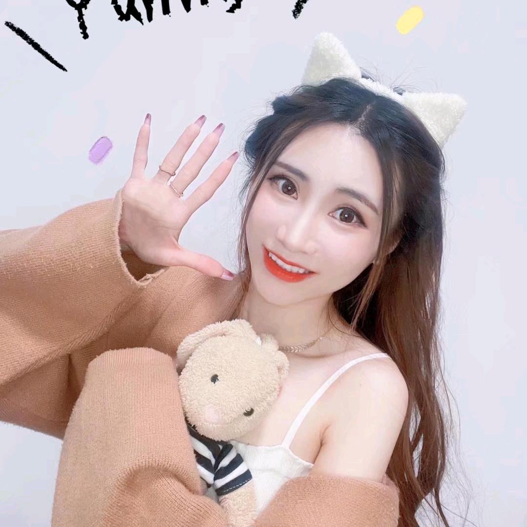 绵绵家居好物分享