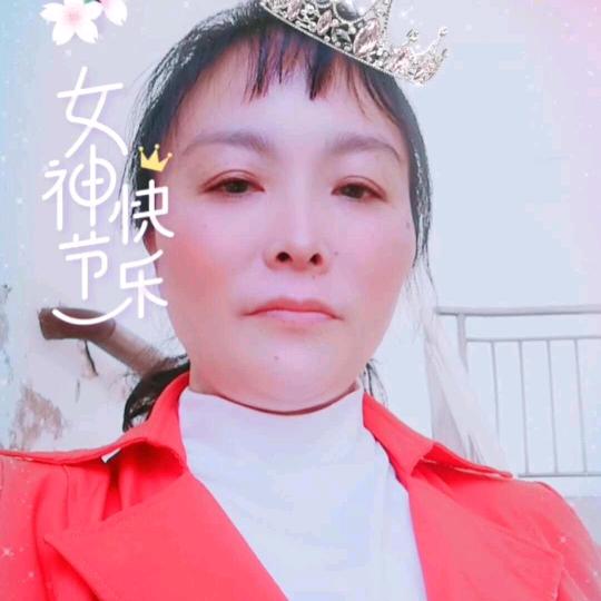 紫