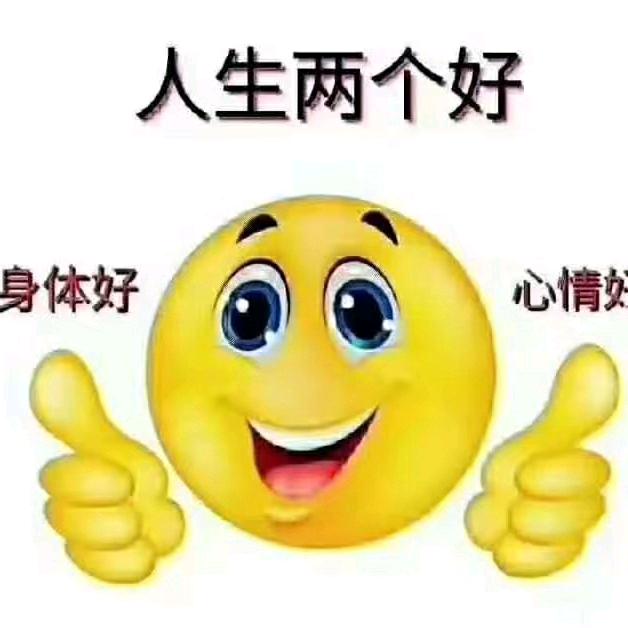 蝶恋花