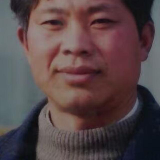 好人