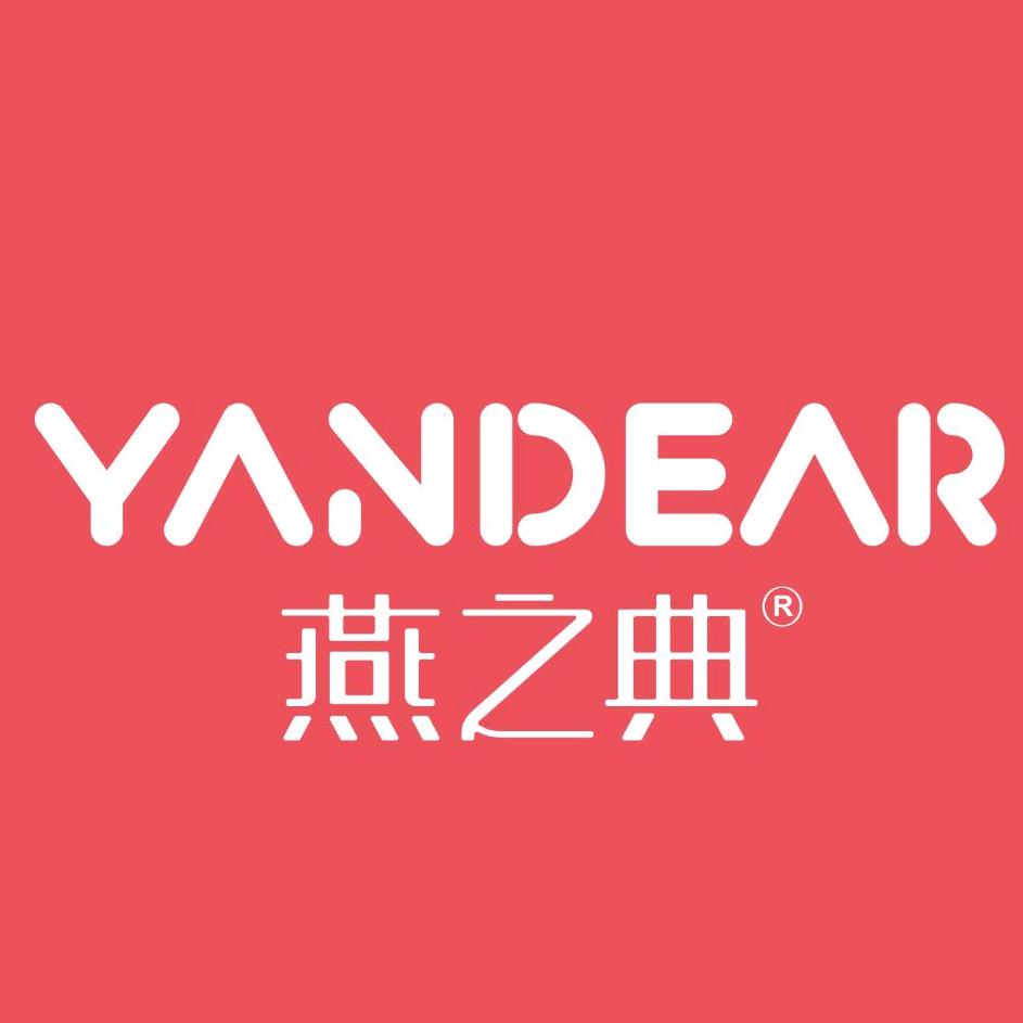 燕之典官方旗舰店