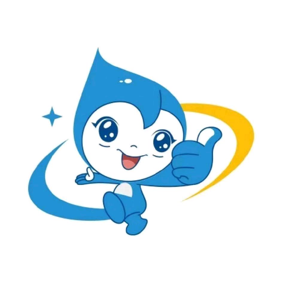 帮创未来洁希亚国际洗衣(紫晶悦城店)