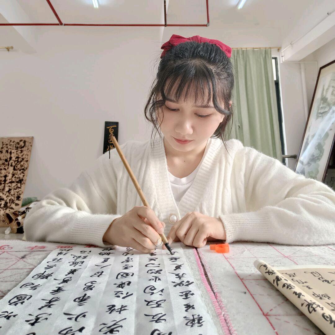 锦🌸