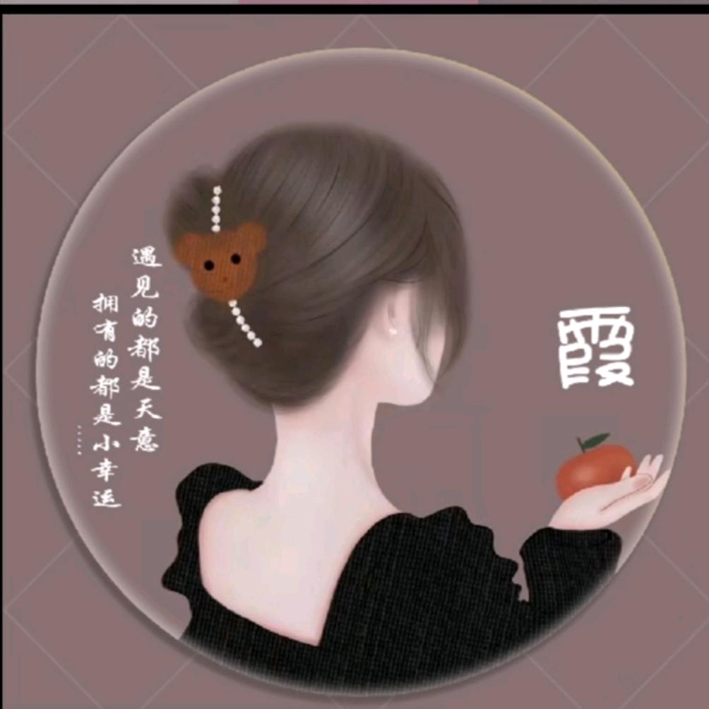 家有三宝😛拒绝私聊