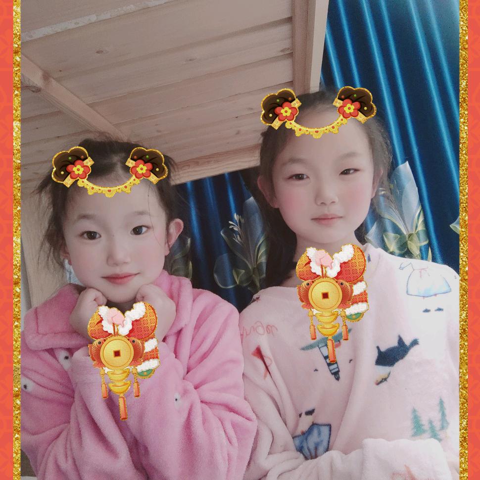 妞妞