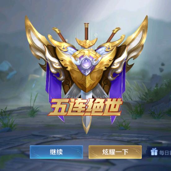 柔水三千只取一瓢