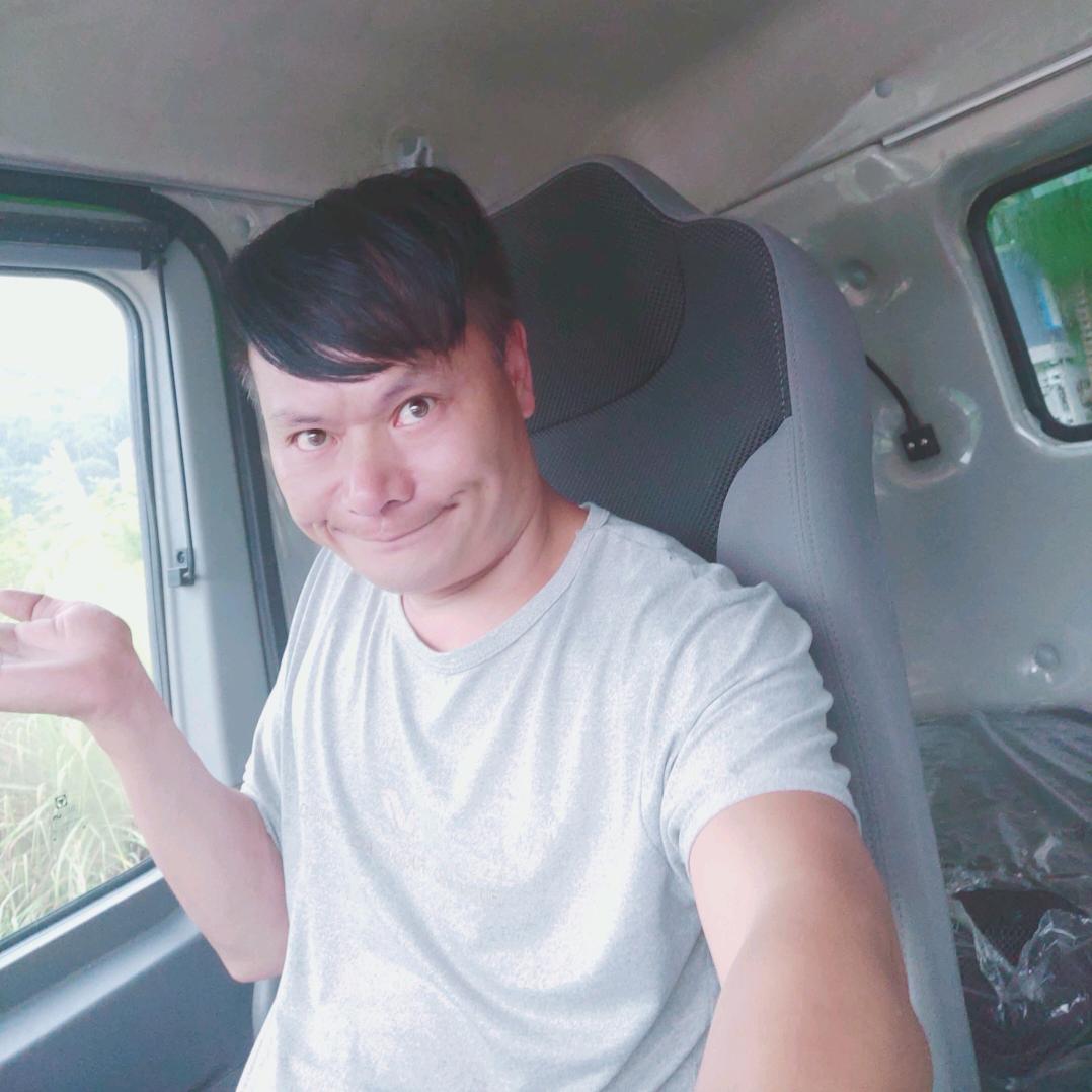咸得蛋痛