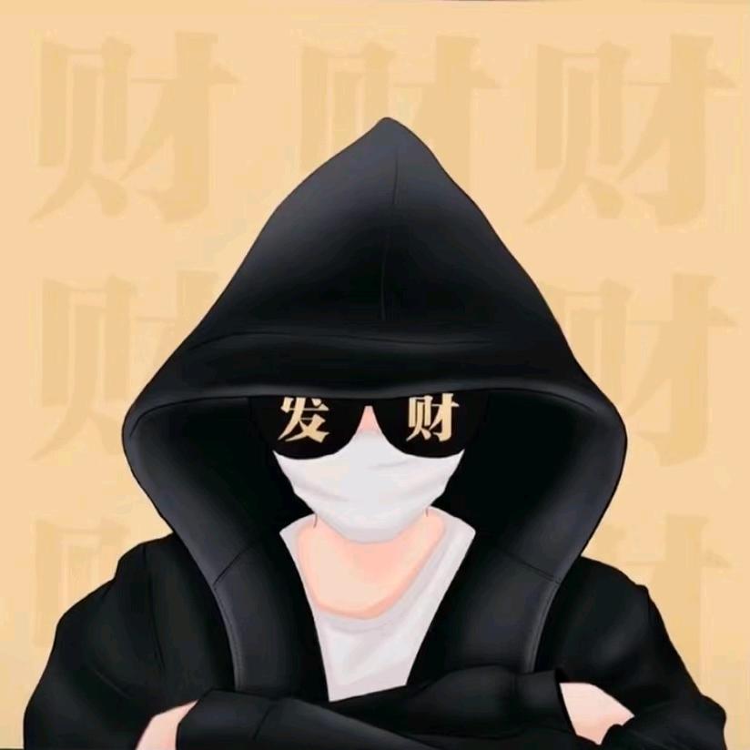 🍀 涛